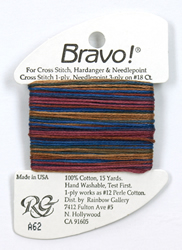 Bravo Blues & Gold - Rainbow Gallery