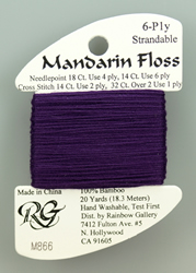 Mandarin Floss Very Dark Violet - Rainbow Gallery