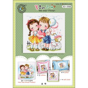 Cross Stitch Chart You over...