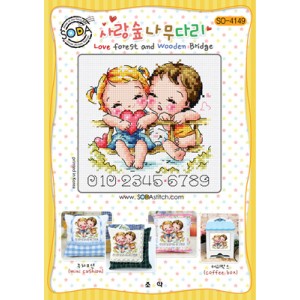 Cross Stitch Chart Love...