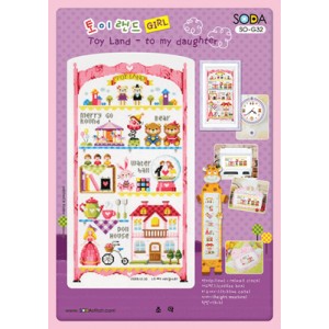 Cross Stitch Chart Toy Land...