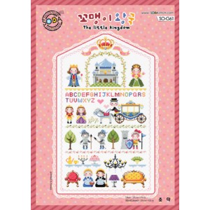 Cross Stitch Chart The...