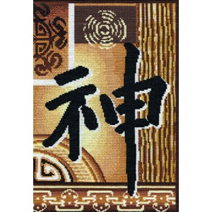 Cross Stitch Kit Spiritual...