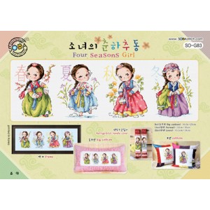 Cross Stitch Chart Four...