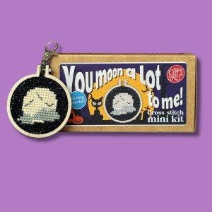 Borduurpakket Matchbox You...