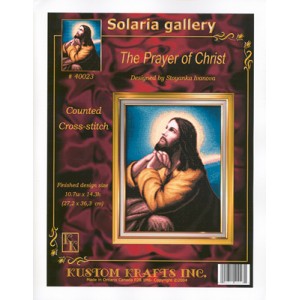 Borduurpatroon The Prayer...