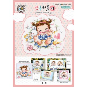 Cross Stitch Chart Jumping...