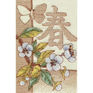 Cross Stitch Kit Spiritual...
