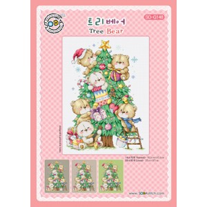 Cross stitch chart Tree...