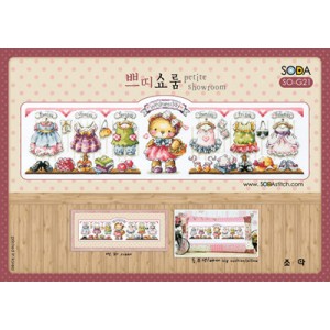 Cross Stitch Chart Petite...