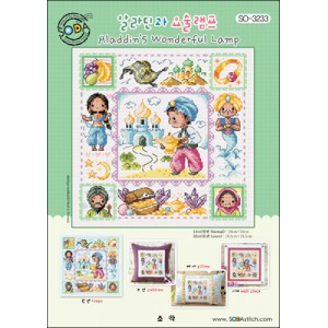 Cross stitch chart...