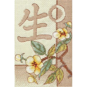 Cross Stitch Kit Spiritual...