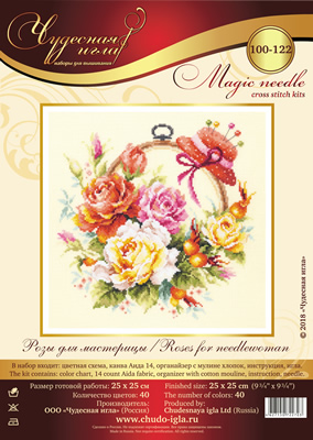Cross stitch kit Roses for needlewoman - Magic Needle > Magic Needle ...