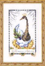 Cross Stitch Chart Six Geese a Laying - Mirabilia Designs