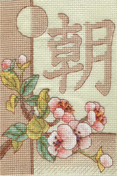 Cross Stitch Kit Spiritual - PANNA