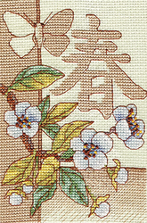 Cross Stitch Kit Spiritual - PANNA