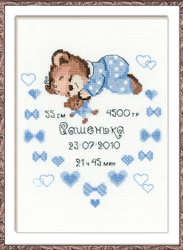 Cross Stitch Kit Certificate Birth of Baby Boy - RIOLIS