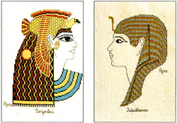 Cross Stitch Chart Nerfertari and Tutankhamen - Ross Originals