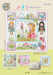 Cross stitch chart Rapunzel - Soda Stitch