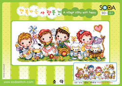 Cross Stitch Chart A Village filled with Happy - Soda Stitch