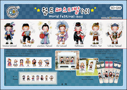 Cross Stitch Chart World Festival Boy - Soda Stitch