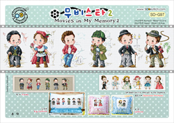 Cross Stitch Chart Movies in My Memory 2 - Soda Stitch