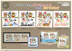 Cross Stitch Chart Halloween, Christmas & Birthday - Soda Stitch