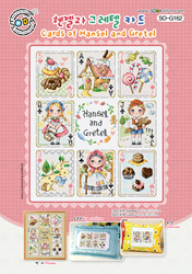Borduurpatroon Cards of Hansel and Gretel - Soda Stitch