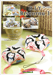 Cross Stitch Chart Biscornu 3 - Shiny Room