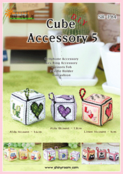 Cross Stitch Chart Cube Accessory 5 - Shiny Room