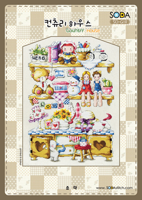 Cross Stitch Chart Country House - Soda Stitch