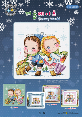 Cross Stitch Chart Snowy World - Soda Stitch