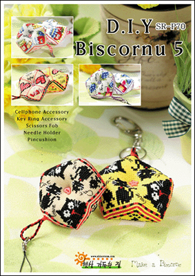 Cross Stitch Chart Biscornu 5 - Shiny Room