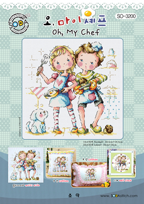 Cross Stitch Chart Oh, my Chef - Soda Stitch