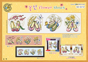 Cross Stitch Chart Flower Shoes - Soda Stitch