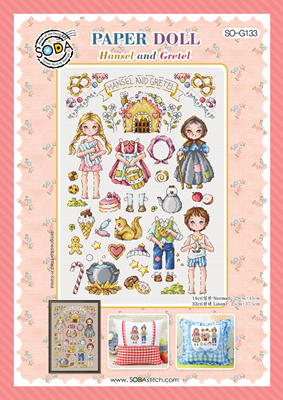 Cross stitch chart Paper Doll Hansel and Gretel - Soda Stitch