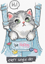 Cross stitch kit Be Happy - Leti Stitch