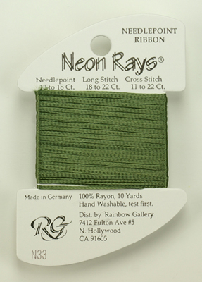 Neon Rays Loden Green - Rainbow Gallery