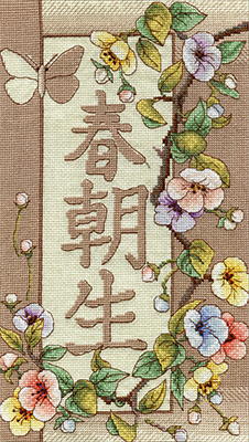 Cross Stitch Kit Spring, Morning and Life - PANNA