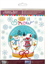 Bead Embroidery kit Snowiness - Abris Art