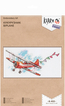 Cross stitch kit Biplane - PANNA