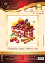 Cross stitch kit Cherry Cake - Magic Needle