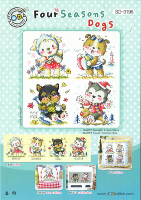 Cross Stitch Chart Four Seasons Dogs - Soda Stitch