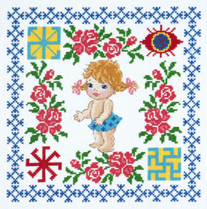 Cross stitch kit Daughter's health - Magic Needle